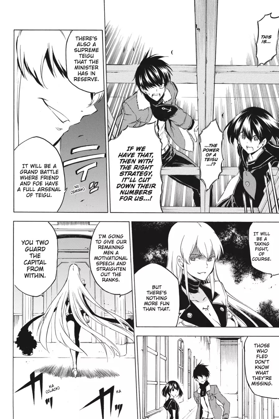 Akame ga Kill! Chapter 57 page 24 - Chapter 57: Kill The Alchemist