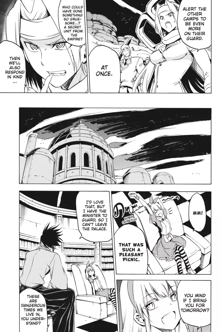 Akame ga Kill! Chapter 58 page 12 - Chapter 58: Kill The Skilled