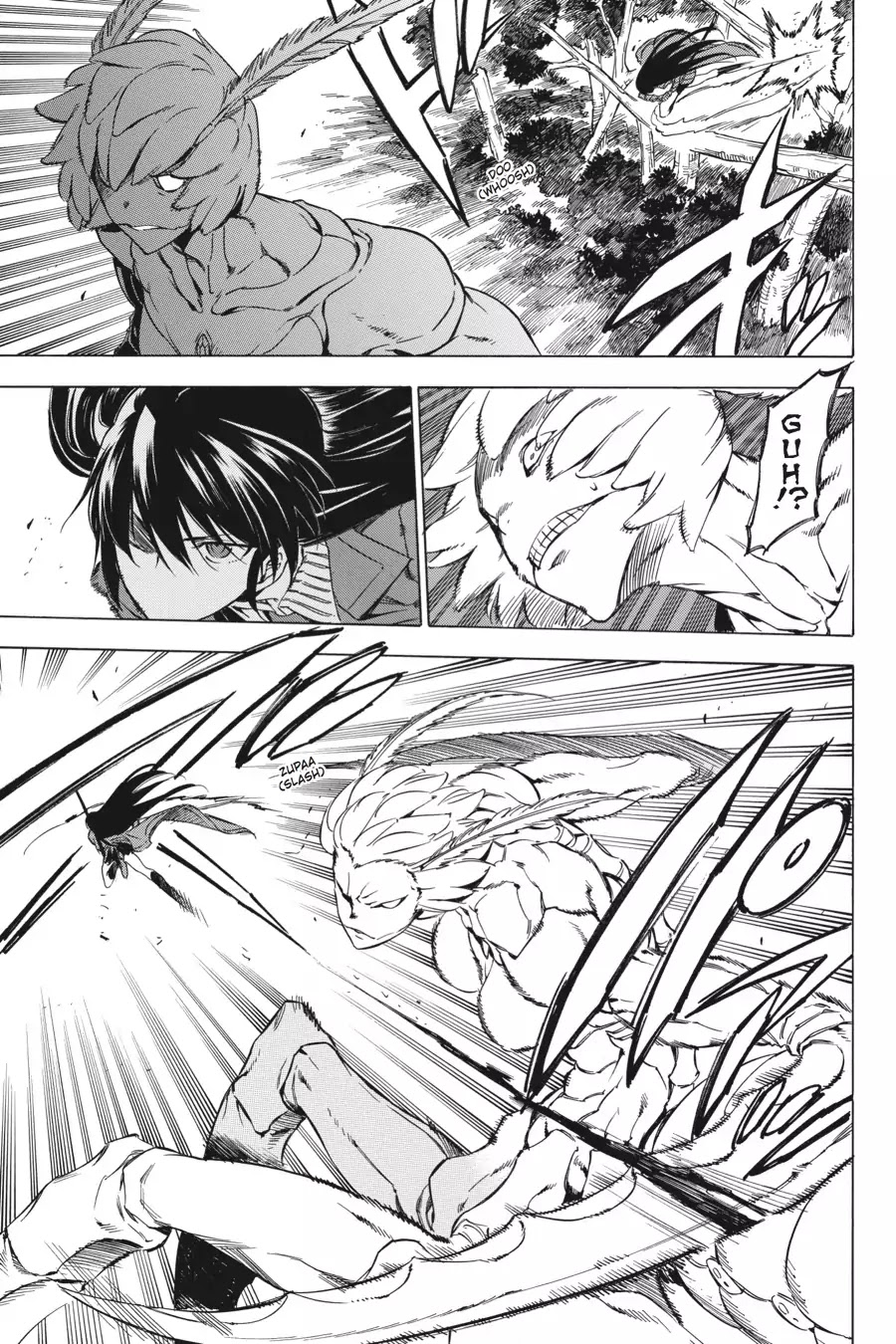 Akame ga Kill! Chapter 58 page 16 - Chapter 58: Kill The Skilled