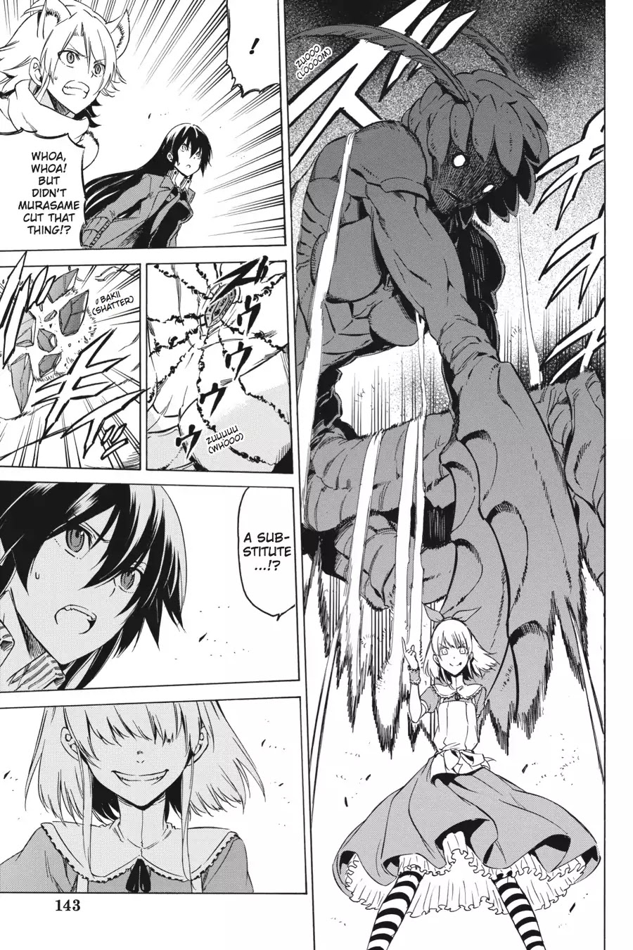 Akame ga Kill! Chapter 58 page 20 - Chapter 58: Kill The Skilled
