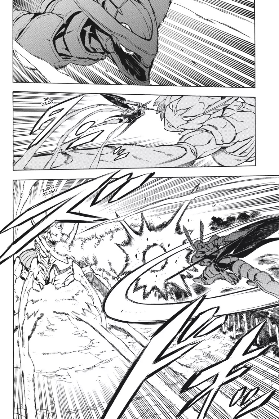 Akame ga Kill! Chapter 58 page 25 - Chapter 58: Kill The Skilled