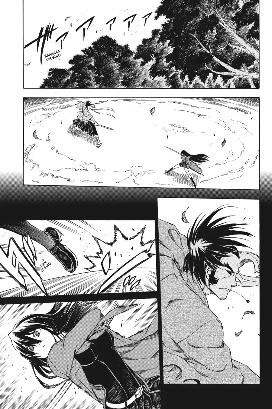 Akame ga Kill! Chapter 58 page 30 - Chapter 58: Kill The Skilled