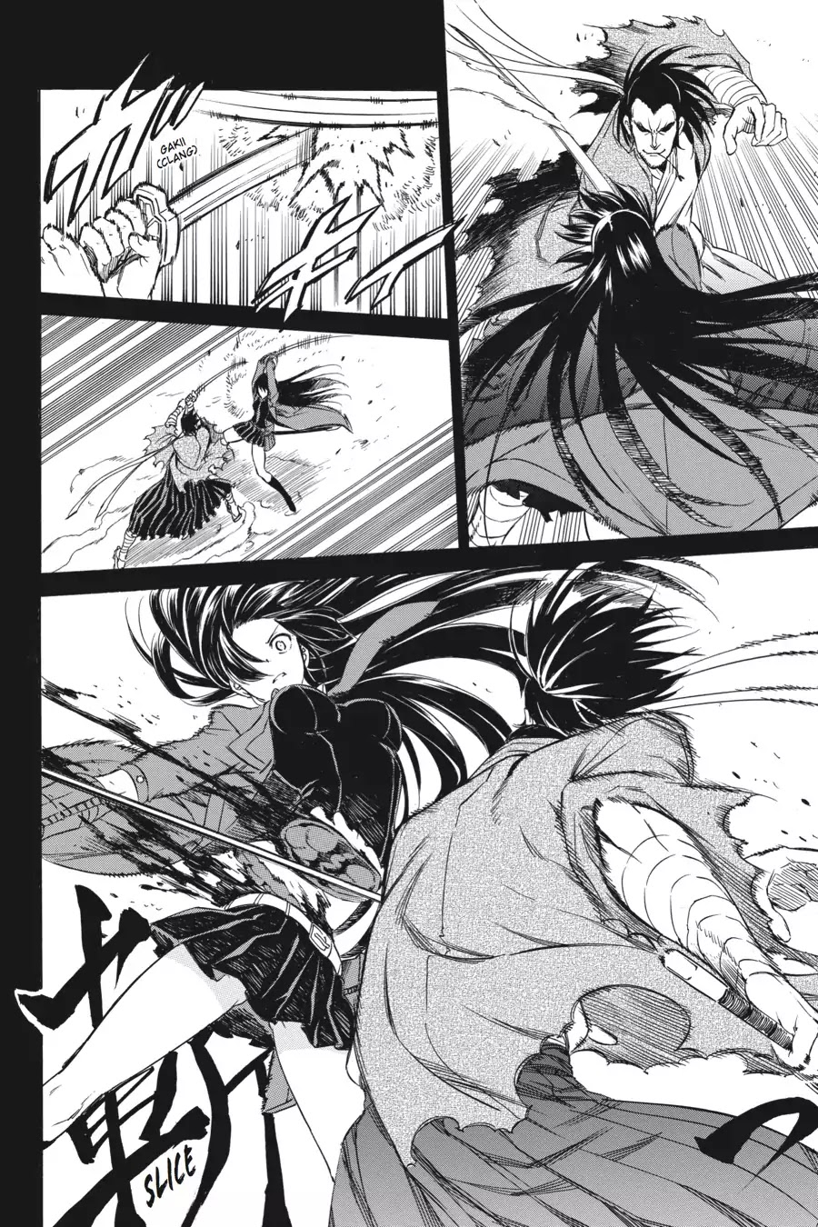 Akame ga Kill! Chapter 58 page 31 - Chapter 58: Kill The Skilled