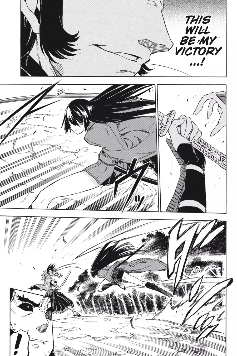 Akame ga Kill! Chapter 58 page 32 - Chapter 58: Kill The Skilled