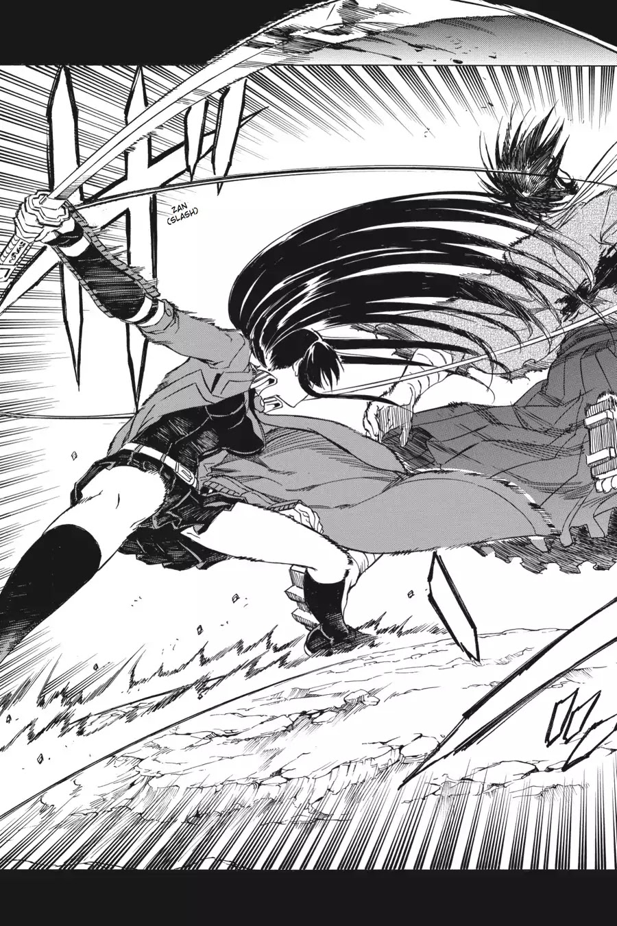 Akame ga Kill! Chapter 58 page 34 - Chapter 58: Kill The Skilled