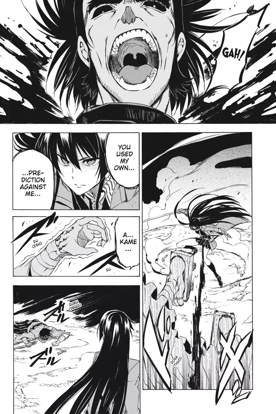 Akame ga Kill! Chapter 58 page 35 - Chapter 58: Kill The Skilled