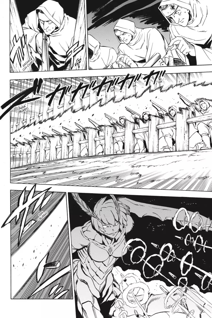 Akame ga Kill! Chapter 58 page 5 - Chapter 58: Kill The Skilled