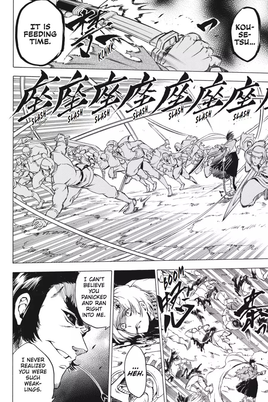 Akame ga Kill! Chapter 58 page 9 - Chapter 58: Kill The Skilled