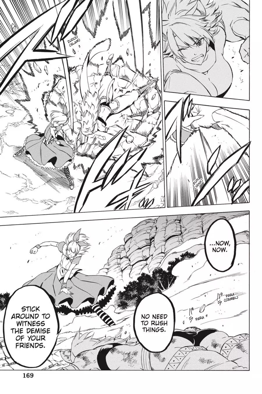 Akame ga Kill! Chapter 59 page 5 - Chapter 59: Kill The Assumptions