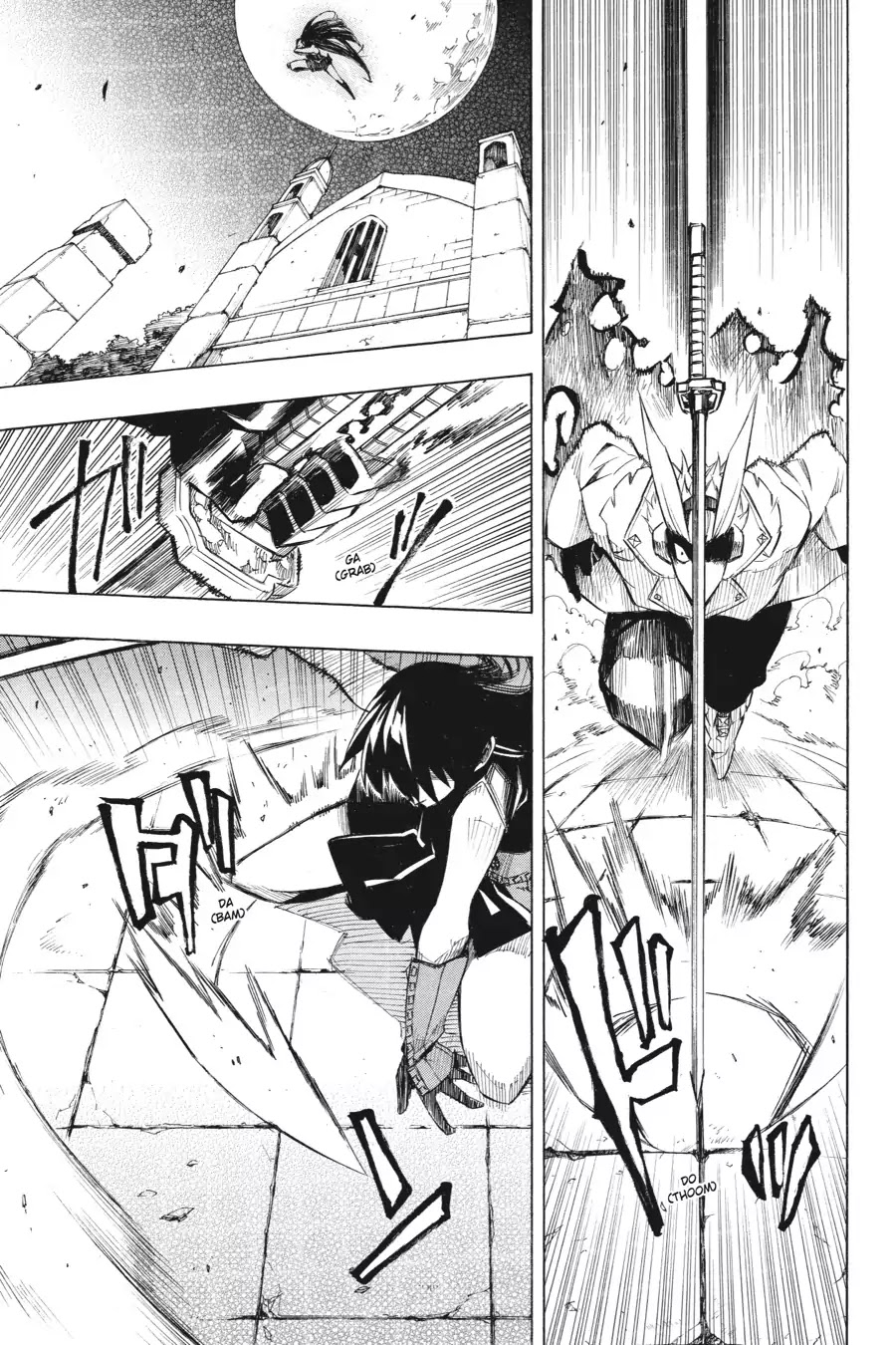 Akame ga Kill! Chapter 6 page 10 - Chapter 6: Kill the Teigu Wielder