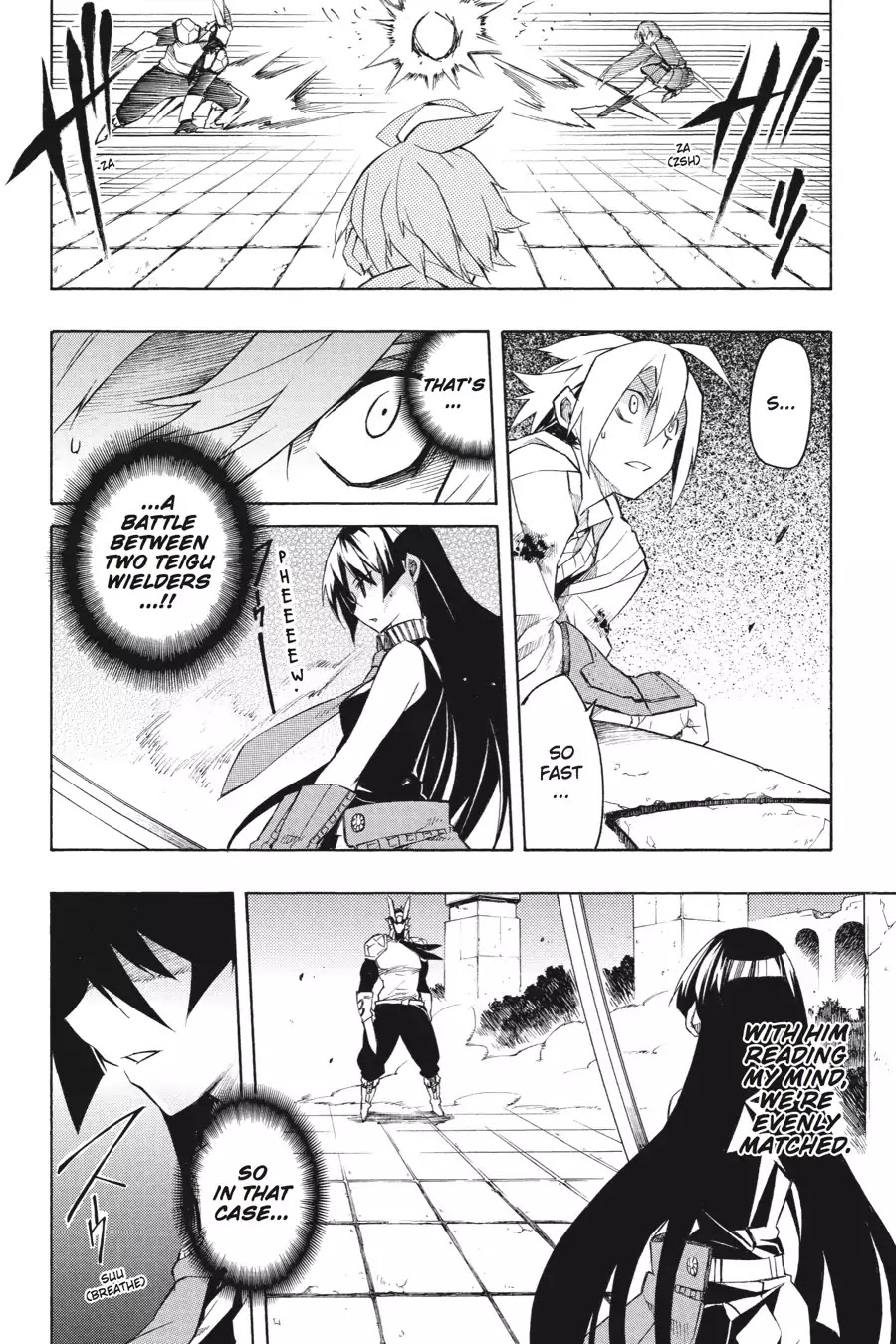 Akame ga Kill! Chapter 6 page 17 - Chapter 6: Kill the Teigu Wielder