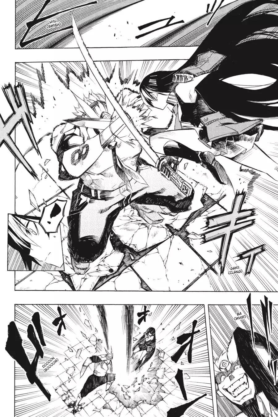 Akame ga Kill! Chapter 6 page 19 - Chapter 6: Kill the Teigu Wielder