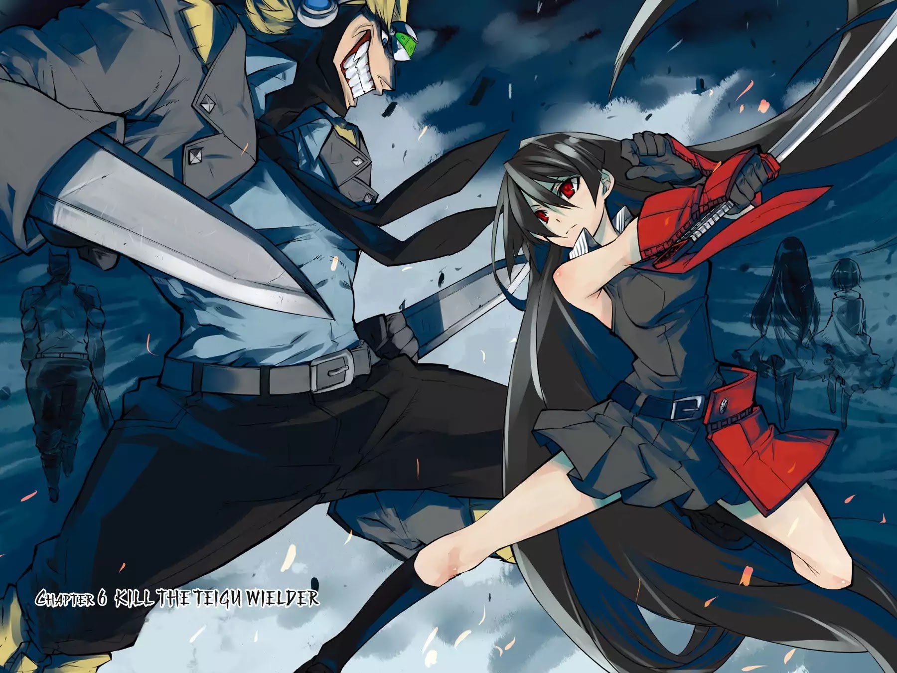 Akame ga Kill! Chapter 6 page 2 - Chapter 6: Kill the Teigu Wielder