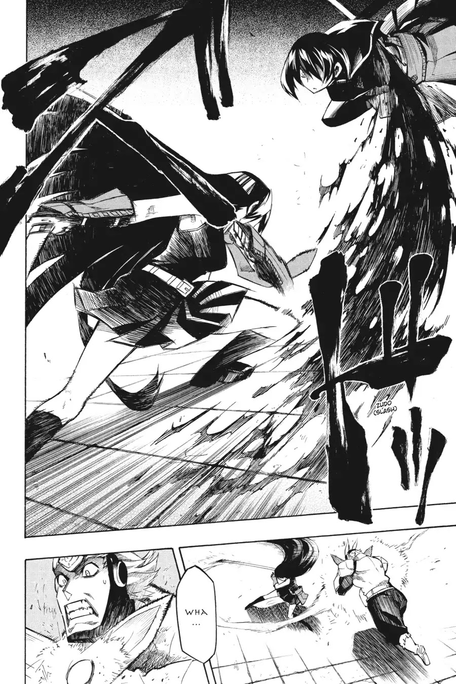 Akame ga Kill! Chapter 6 page 29 - Chapter 6: Kill the Teigu Wielder