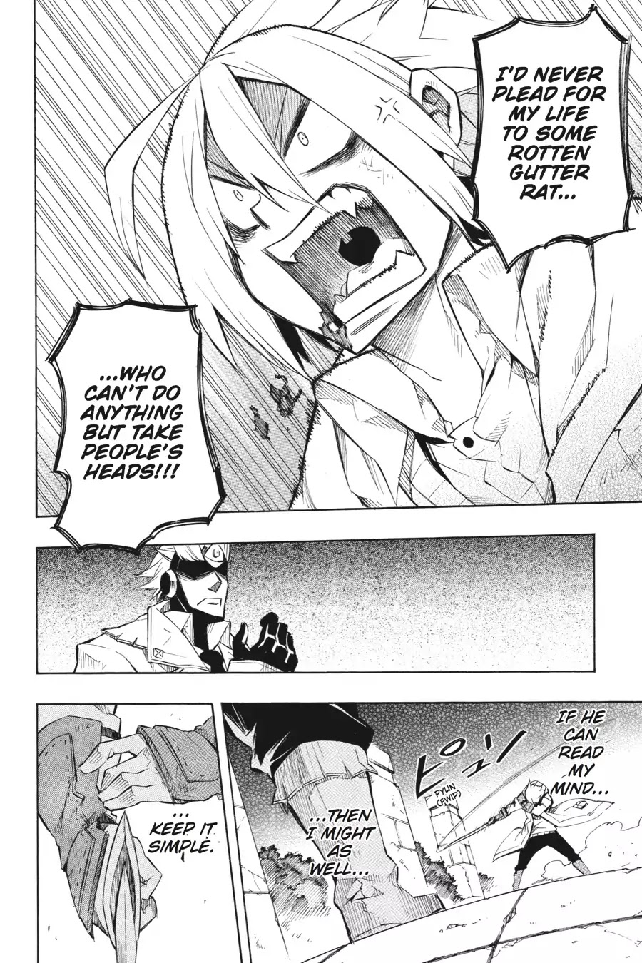 Akame ga Kill! Chapter 6 page 5 - Chapter 6: Kill the Teigu Wielder
