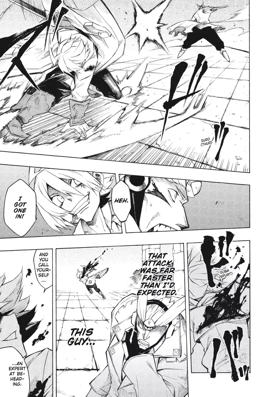 Akame ga Kill! Chapter 6 page 8 - Chapter 6: Kill the Teigu Wielder