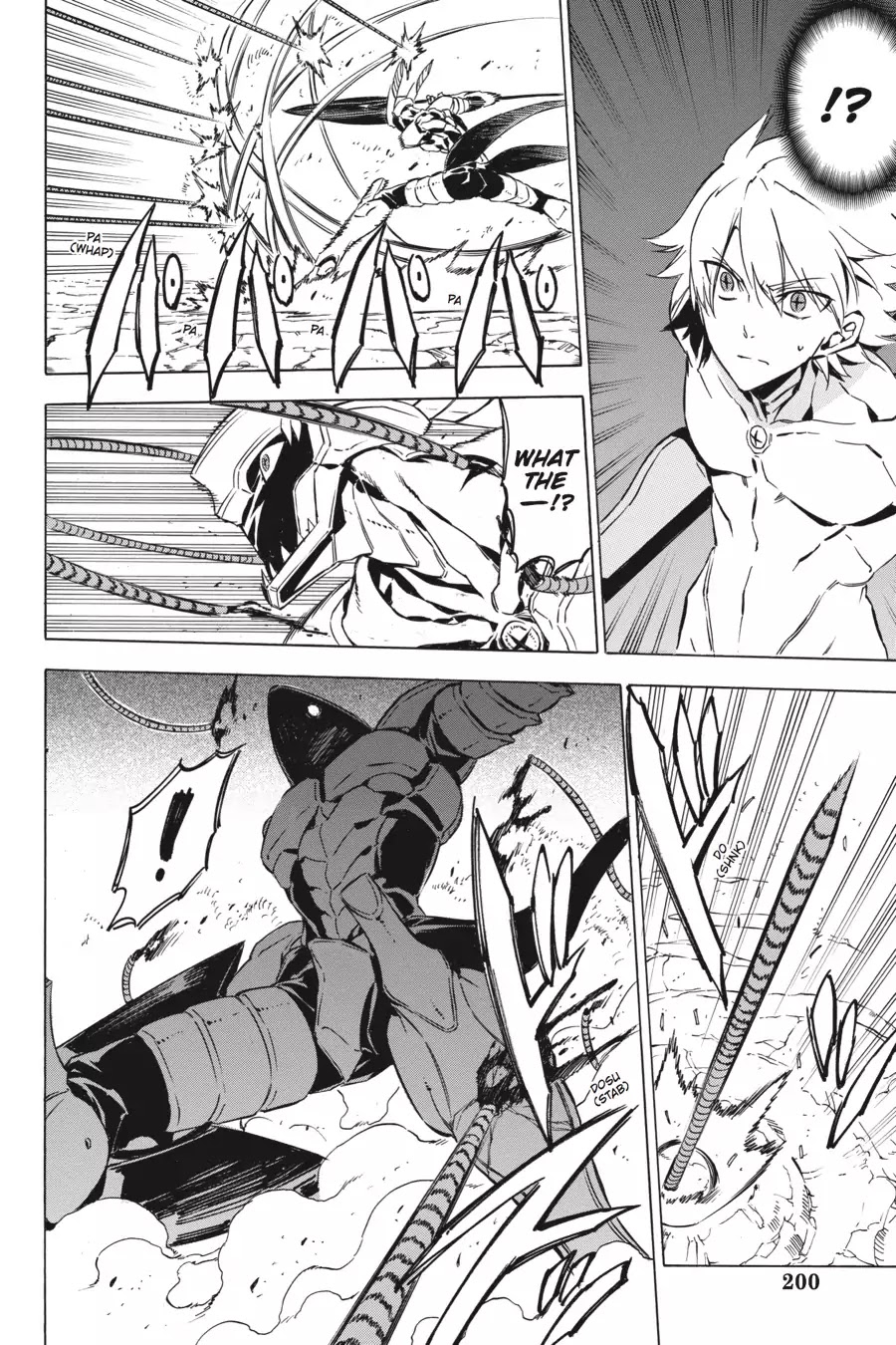 Akame ga Kill! Chapter 60 page 16 - Chapter 60: Kill The Wild Hunt