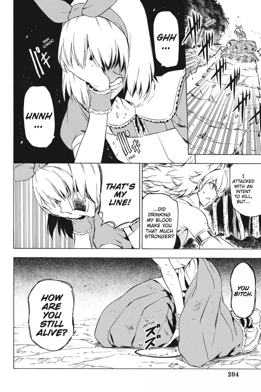 Akame ga Kill! Chapter 60 page 20 - Chapter 60: Kill The Wild Hunt