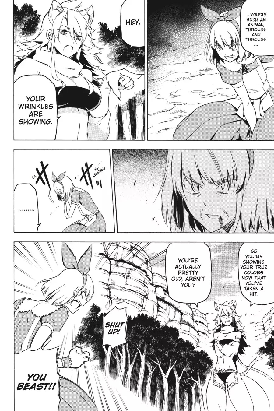 Akame ga Kill! Chapter 60 page 22 - Chapter 60: Kill The Wild Hunt