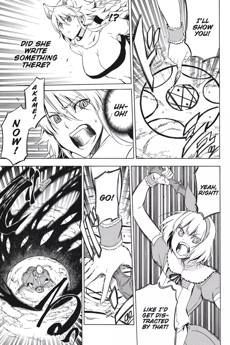 Akame ga Kill! Chapter 60 page 23 - Chapter 60: Kill The Wild Hunt