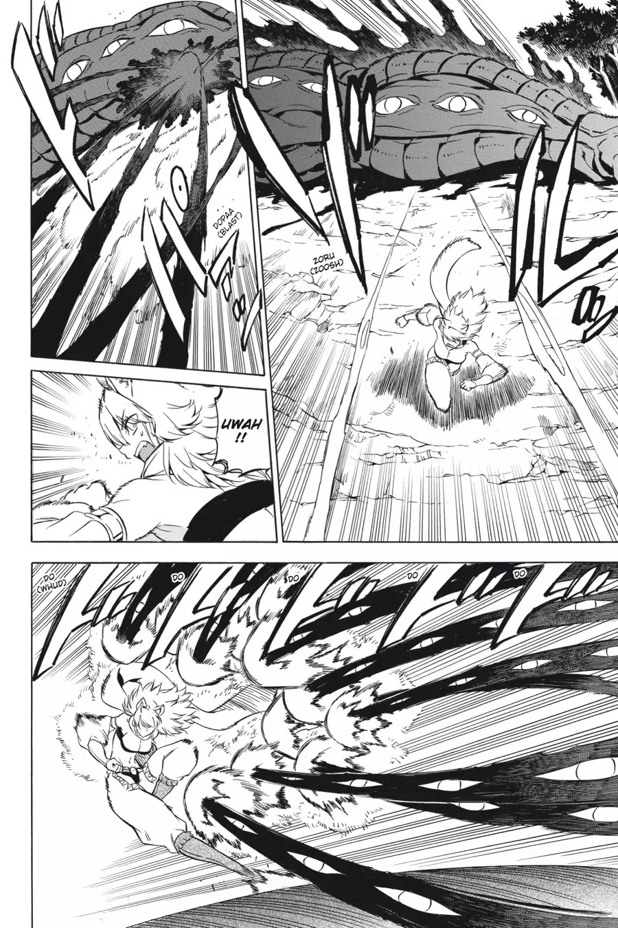Akame ga Kill! Chapter 60 page 25 - Chapter 60: Kill The Wild Hunt