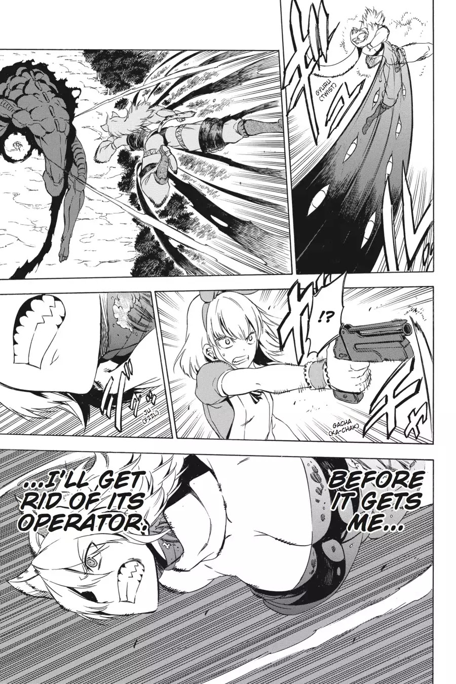 Akame ga Kill! Chapter 60 page 28 - Chapter 60: Kill The Wild Hunt