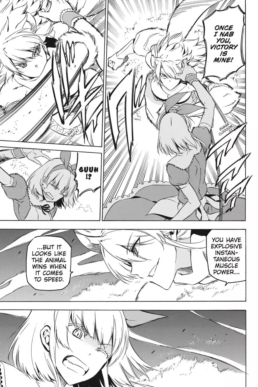 Akame ga Kill! Chapter 60 page 3 - Chapter 60: Kill The Wild Hunt