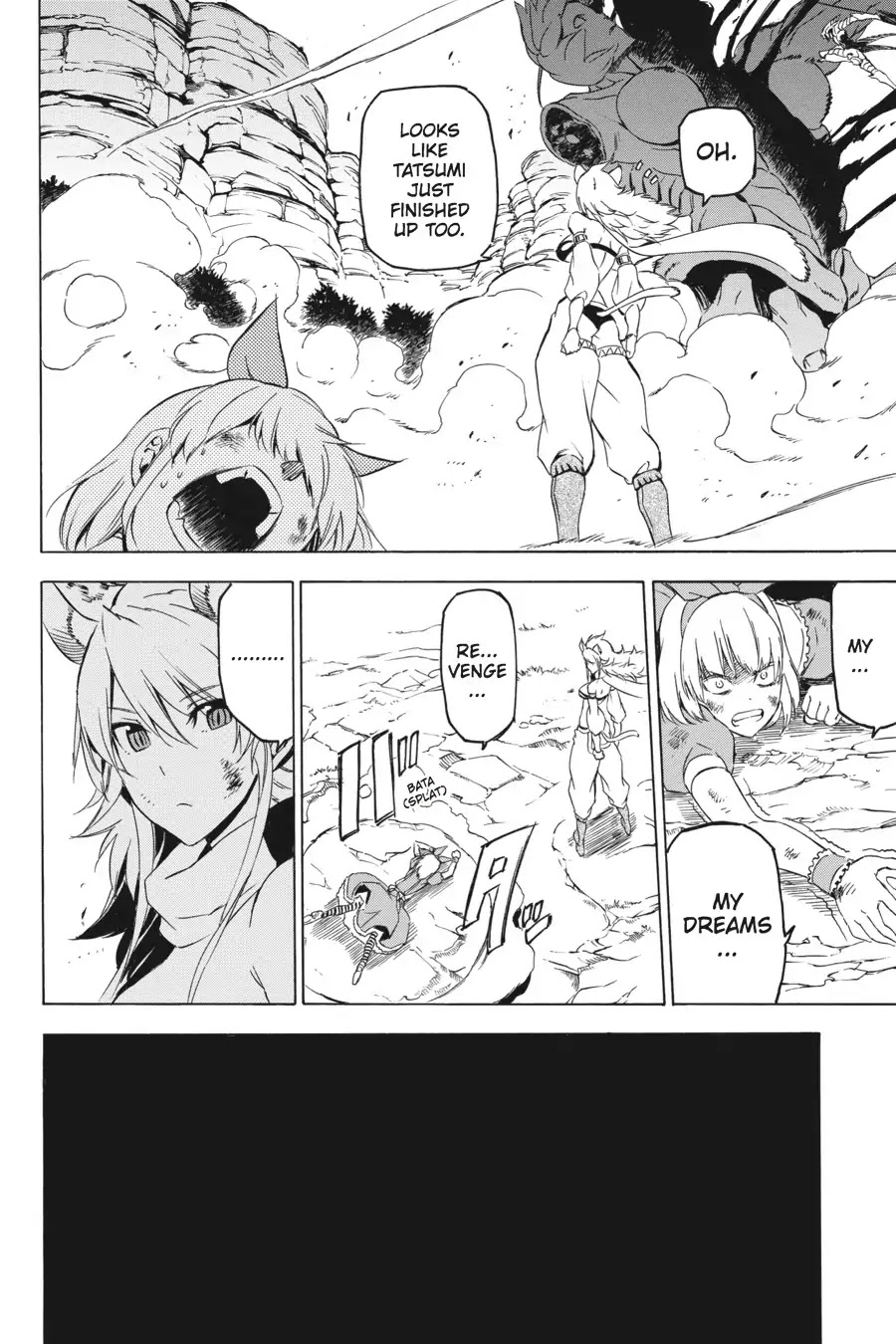 Akame ga Kill! Chapter 60 page 32 - Chapter 60: Kill The Wild Hunt