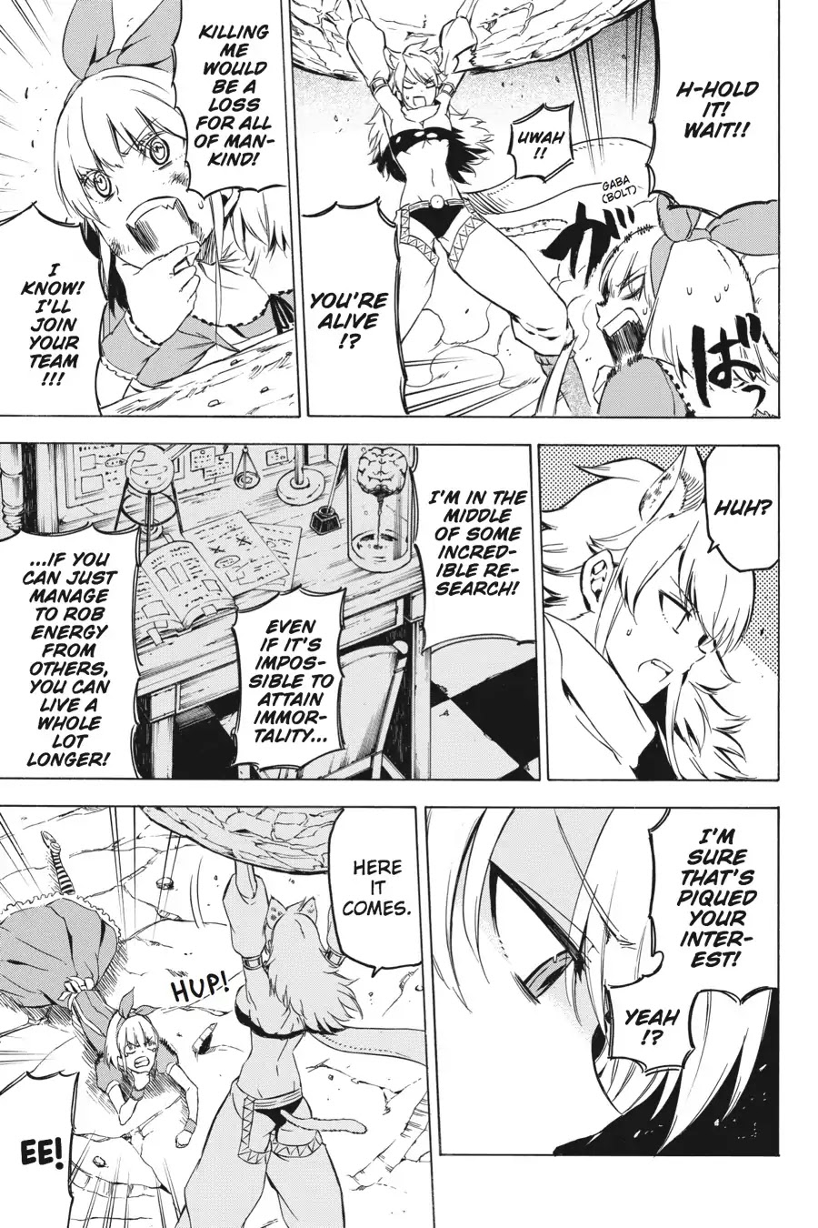Akame ga Kill! Chapter 60 page 35 - Chapter 60: Kill The Wild Hunt