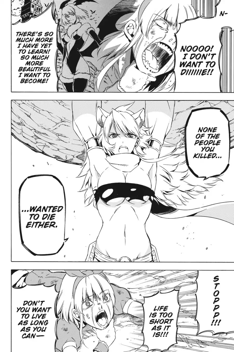 Akame ga Kill! Chapter 60 page 36 - Chapter 60: Kill The Wild Hunt
