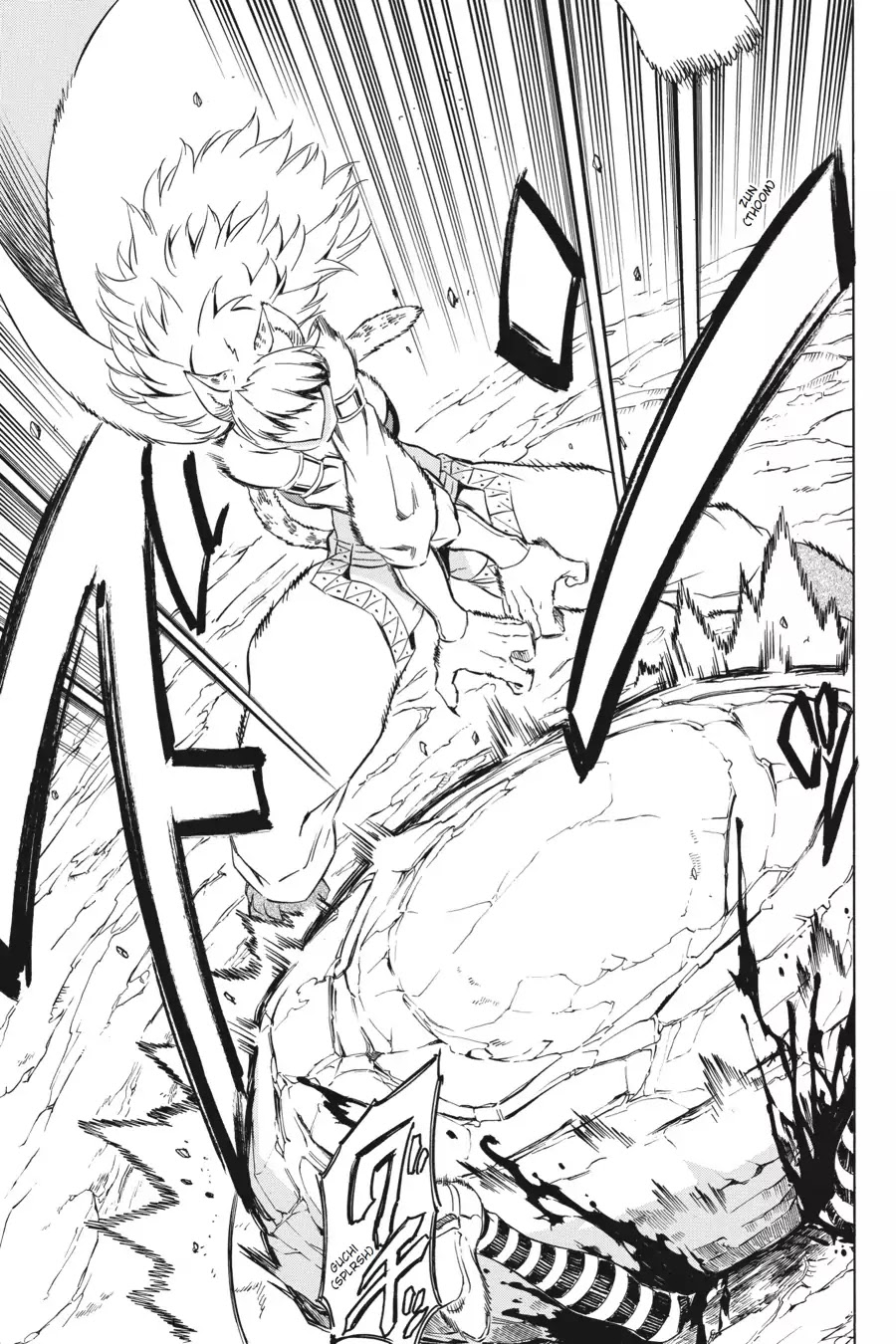 Akame ga Kill! Chapter 60 page 37 - Chapter 60: Kill The Wild Hunt