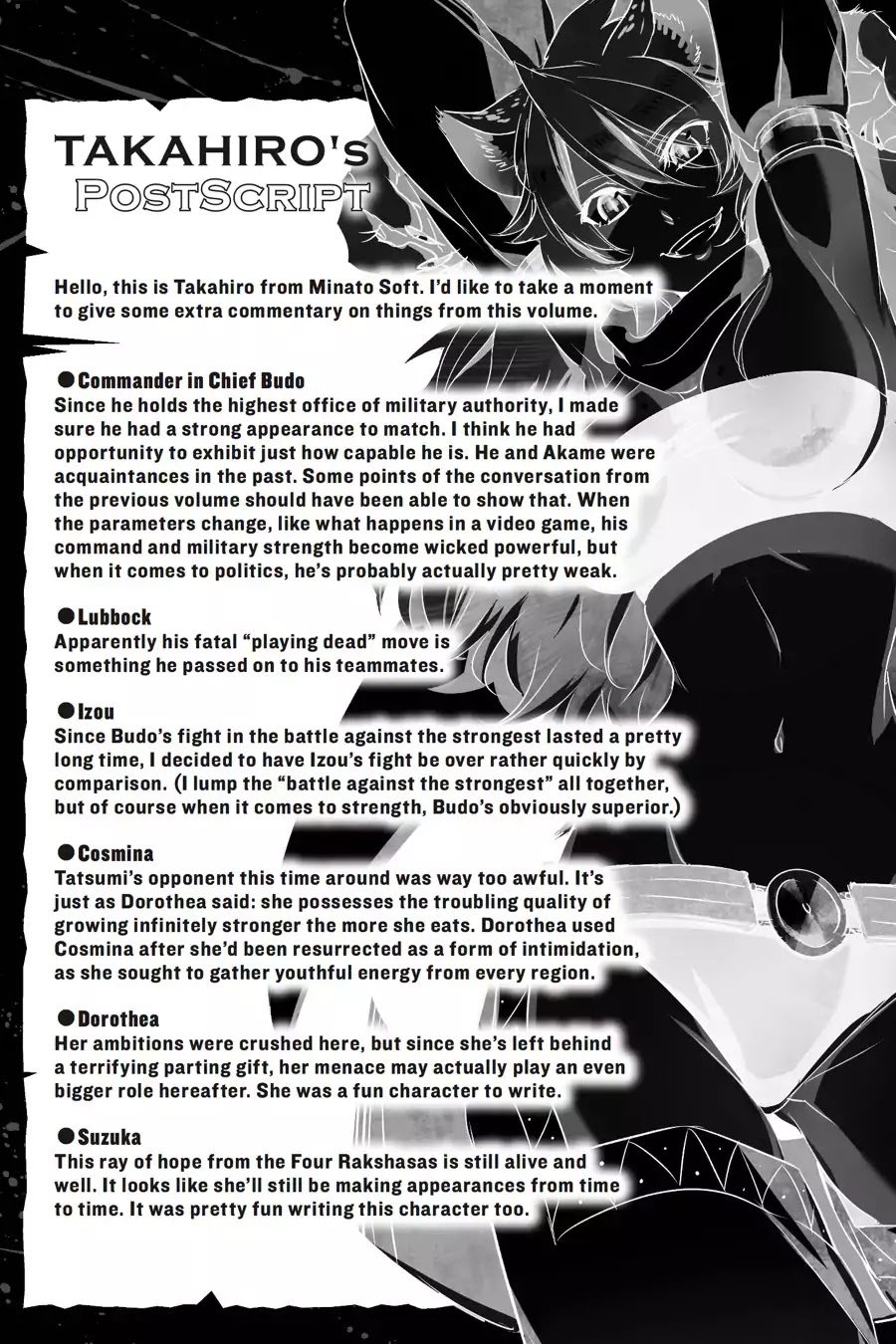 Akame ga Kill! Chapter 60 page 40 - Chapter 60: Kill The Wild Hunt