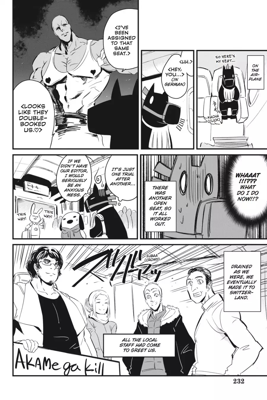 Akame ga Kill! Chapter 60 page 45 - Chapter 60: Kill The Wild Hunt