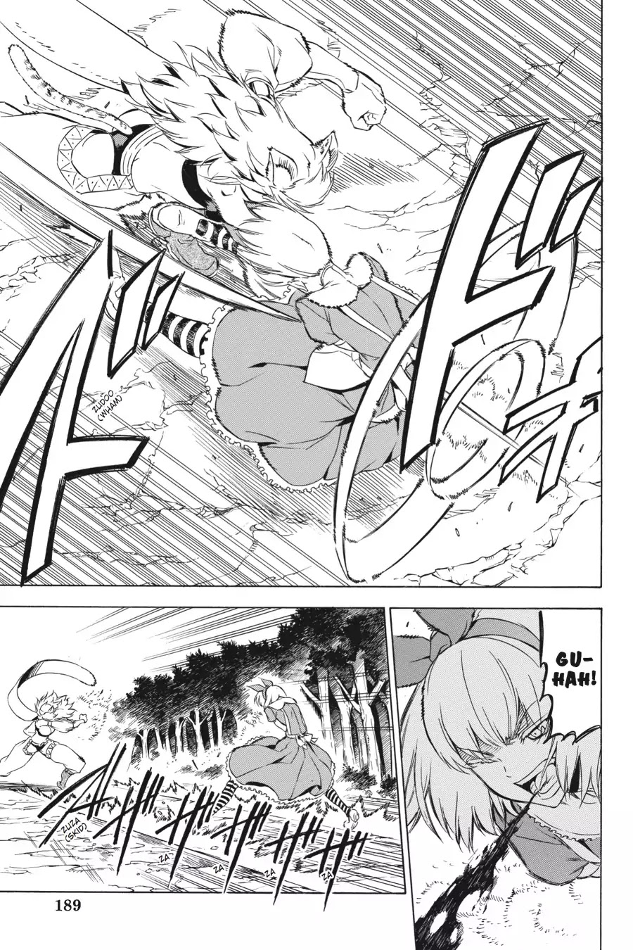 Akame ga Kill! Chapter 60 page 5 - Chapter 60: Kill The Wild Hunt