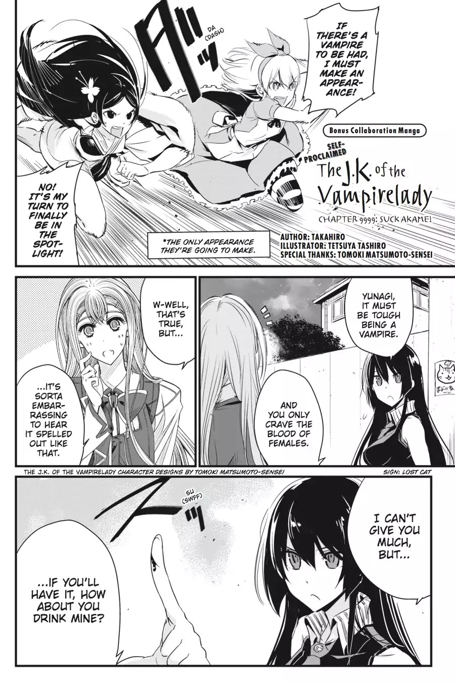 Akame ga Kill! Chapter 60 page 51 - Chapter 60: Kill The Wild Hunt