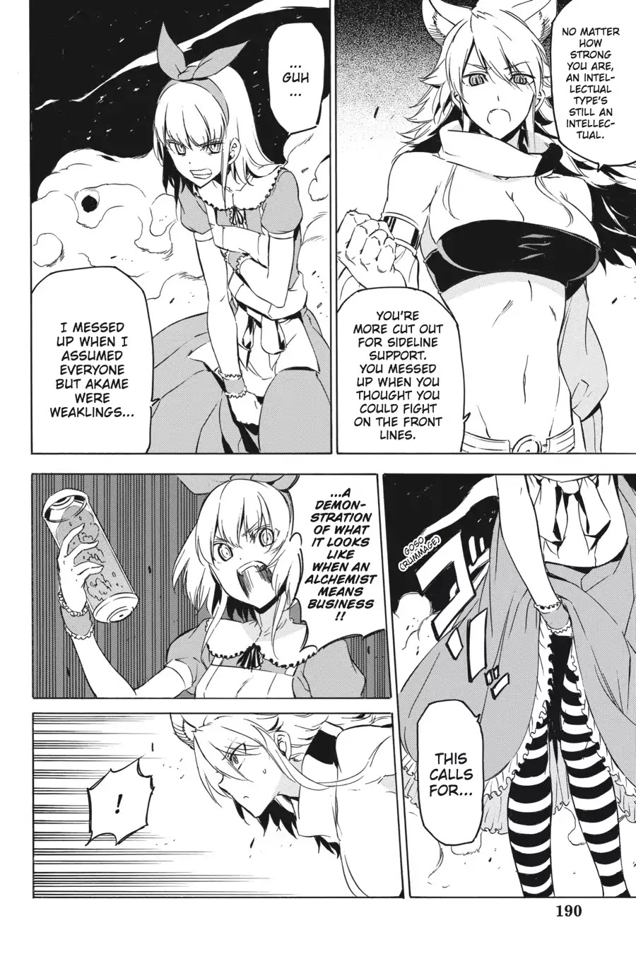 Akame ga Kill! Chapter 60 page 6 - Chapter 60: Kill The Wild Hunt