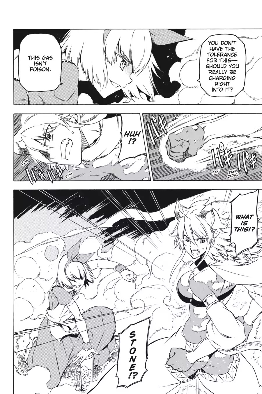 Akame ga Kill! Chapter 60 page 8 - Chapter 60: Kill The Wild Hunt