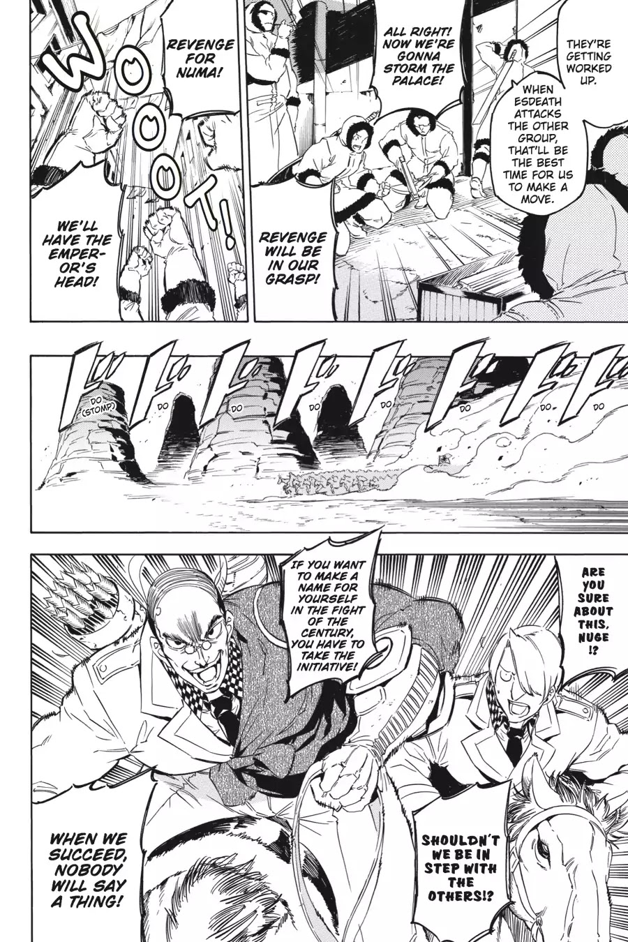 Akame ga Kill! Chapter 61 page 18 - Chapter 61: Kill The Reinforcements