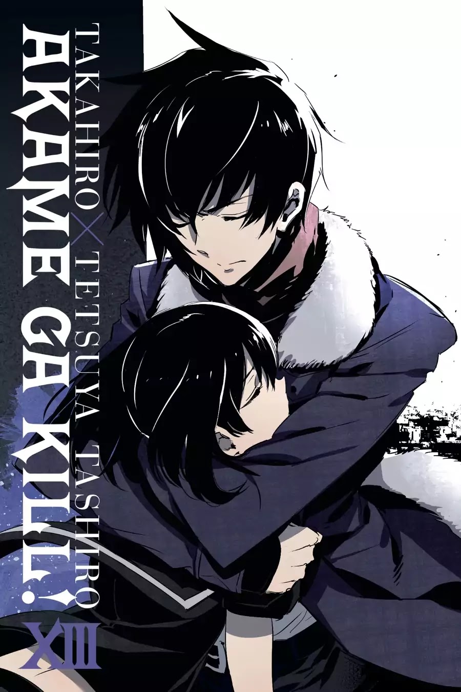 Akame ga Kill! Chapter 61 page 2 - Chapter 61: Kill The Reinforcements