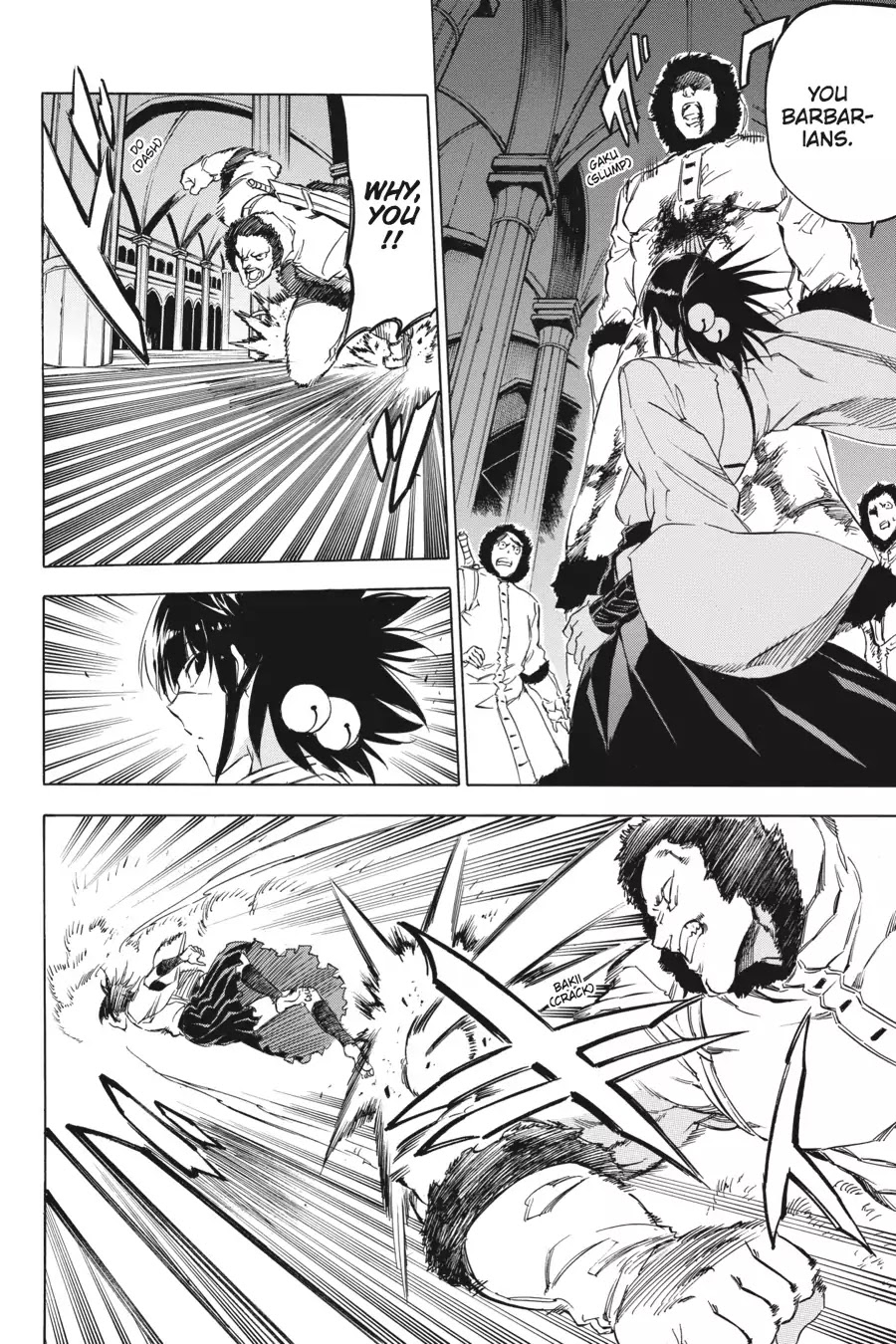 Akame ga Kill! Chapter 61 page 26 - Chapter 61: Kill The Reinforcements