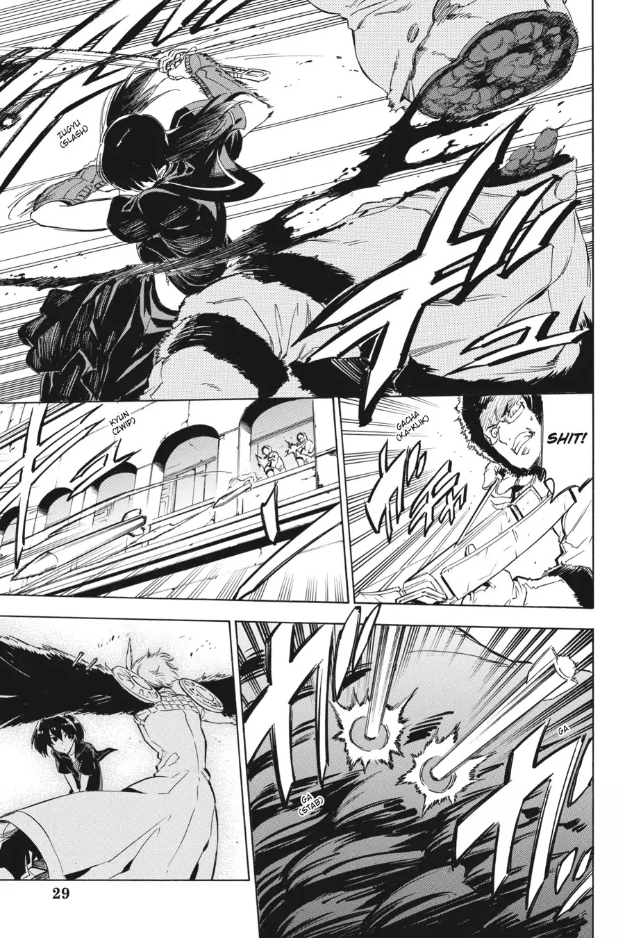 Akame ga Kill! Chapter 61 page 29 - Chapter 61: Kill The Reinforcements