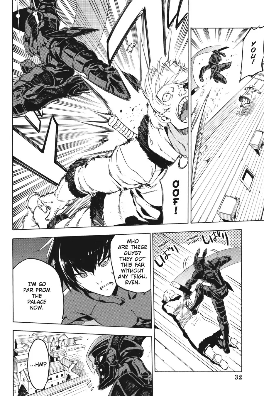 Akame ga Kill! Chapter 61 page 32 - Chapter 61: Kill The Reinforcements