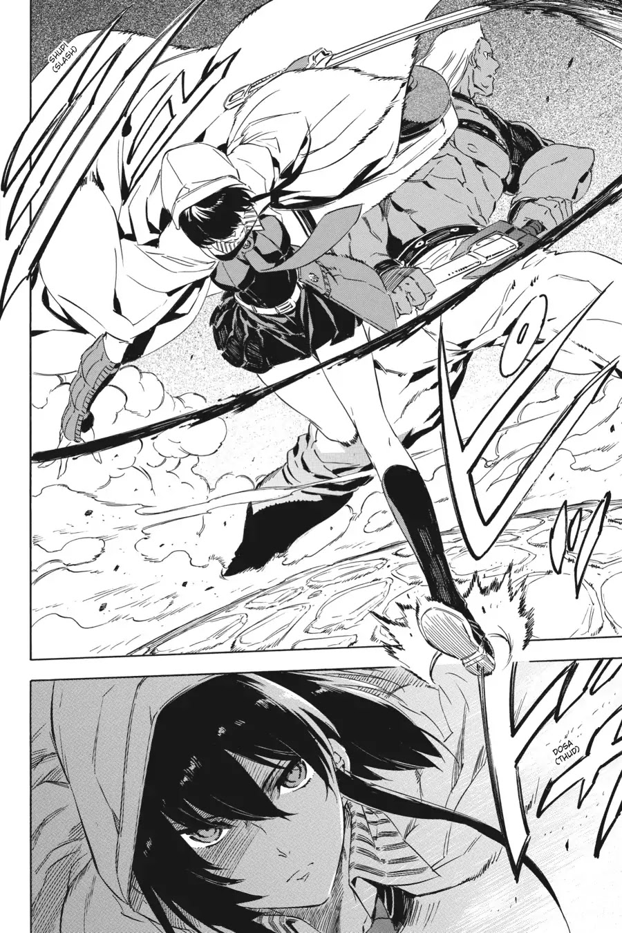 Akame ga Kill! Chapter 61 page 36 - Chapter 61: Kill The Reinforcements