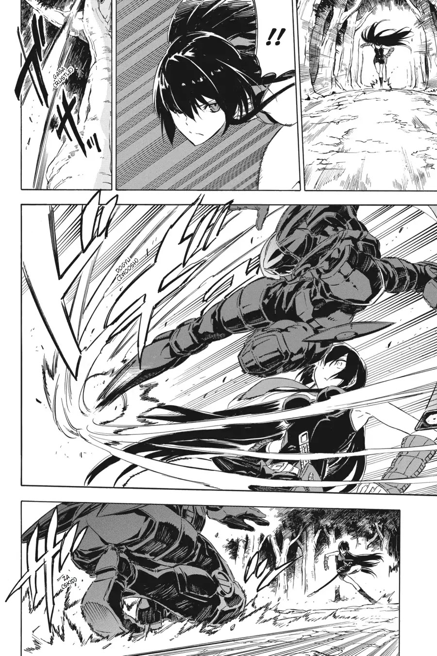 Akame ga Kill! Chapter 61 page 38 - Chapter 61: Kill The Reinforcements