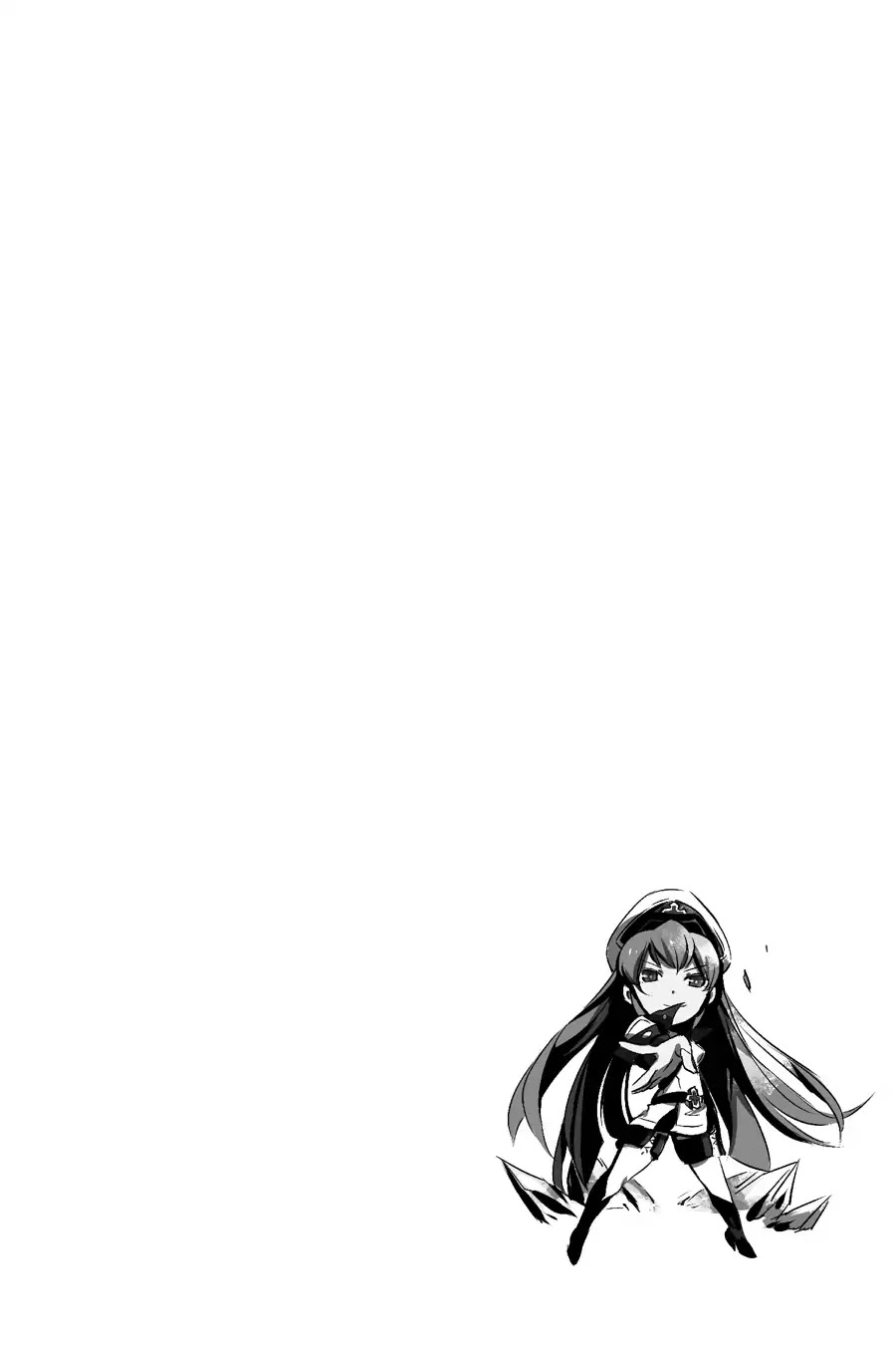 Akame ga Kill! Chapter 61 page 42 - Chapter 61: Kill The Reinforcements