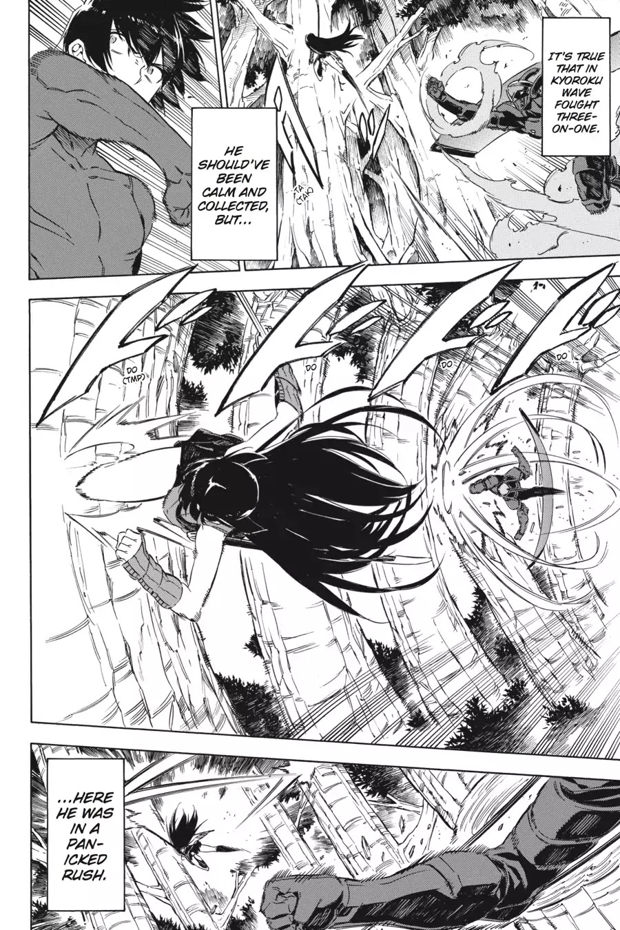 Akame ga Kill! Chapter 62 page 12 - Chapter 62: Kill The Past (Part 1)