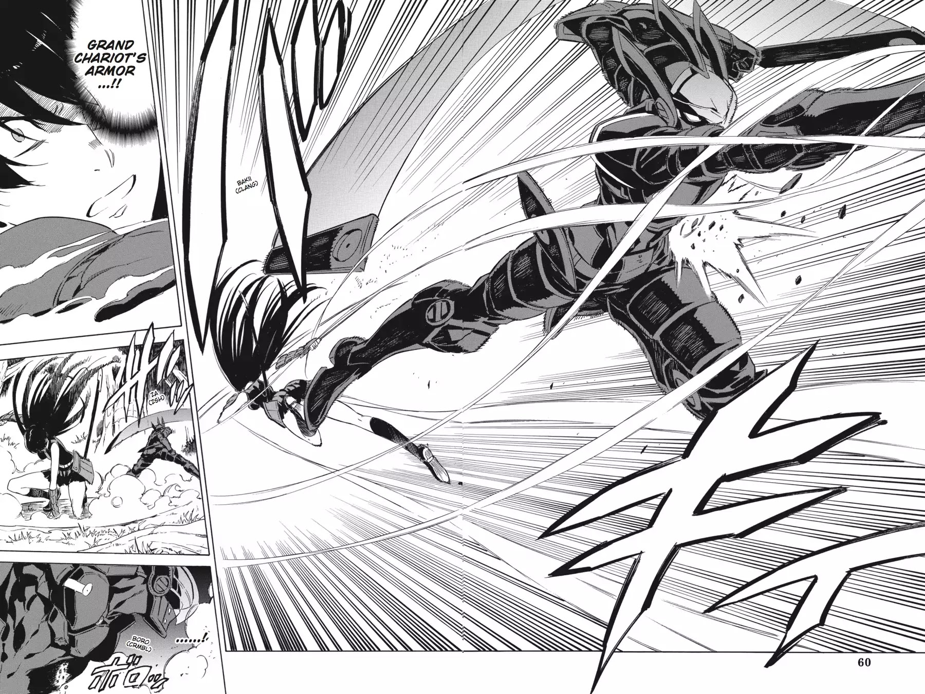 Akame ga Kill! Chapter 62 page 18 - Chapter 62: Kill The Past (Part 1)