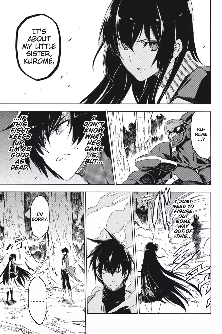 Akame ga Kill! Chapter 62 page 20 - Chapter 62: Kill The Past (Part 1)