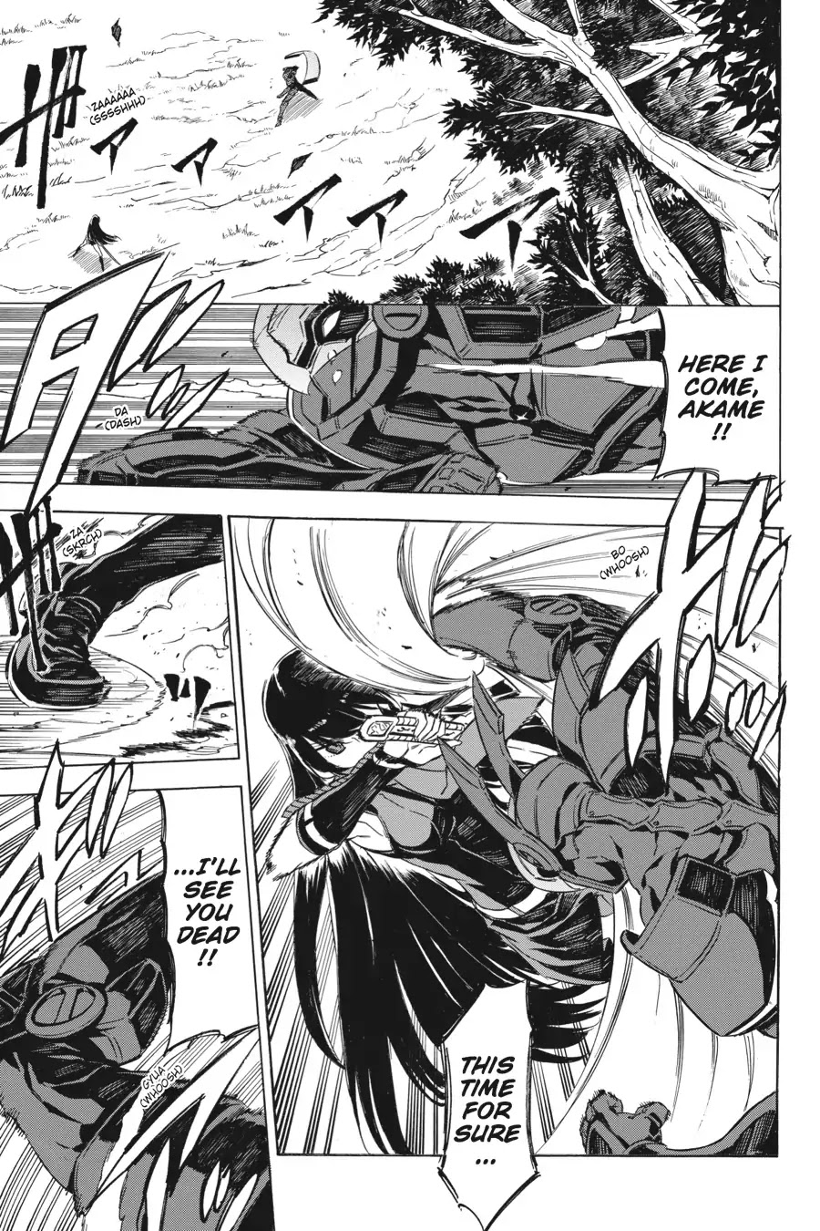 Akame ga Kill! Chapter 62 page 3 - Chapter 62: Kill The Past (Part 1)