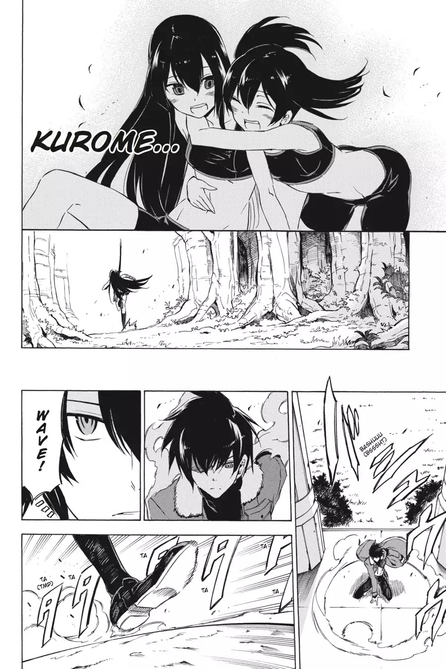 Akame ga Kill! Chapter 62 page 39 - Chapter 62: Kill The Past (Part 1)
